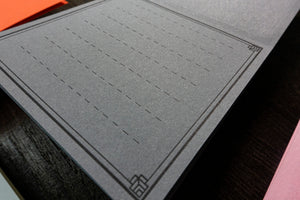 Letterpress Notepad (50 sheets - Grey)