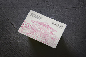 Letterpress Postcard (Blake Pier)