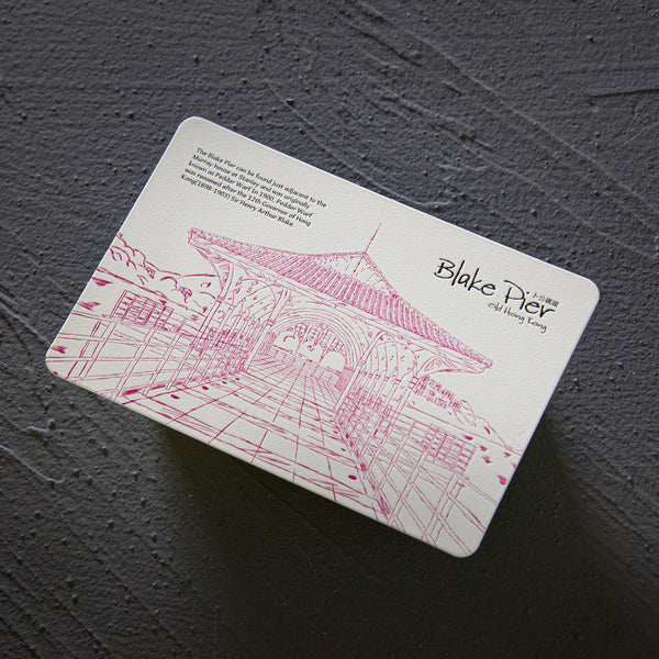 Letterpress Postcard (Blake Pier)