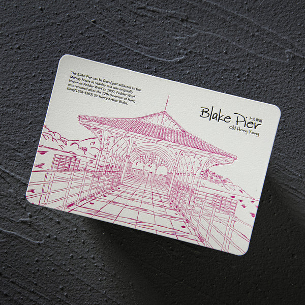 Letterpress Postcard (Blake Pier)
