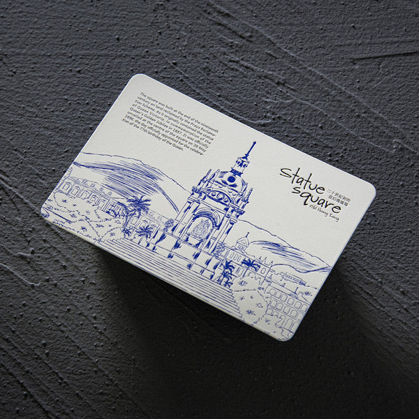 Letterpress Postcard (Statue Square)