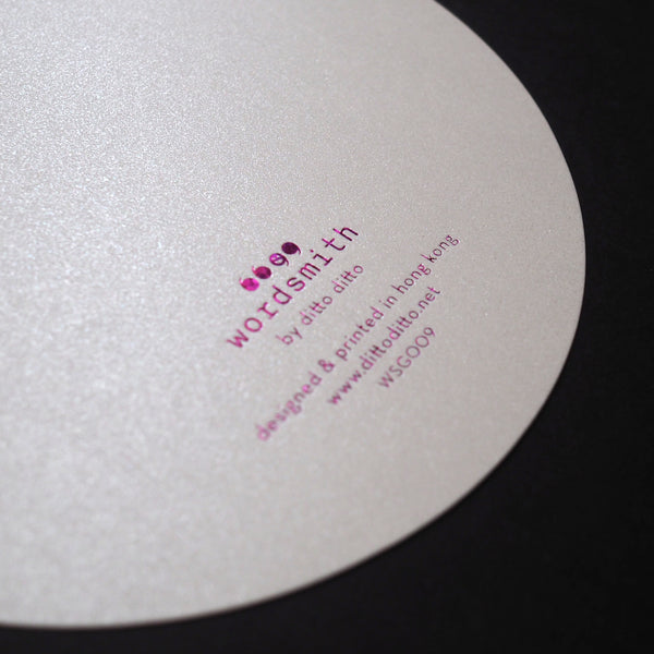 Wordsmith“” - Ho ho ho!