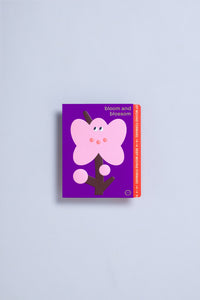 Keep Moving Forward - Red Packet (8pcs) - LAST CHANCE TO BUY