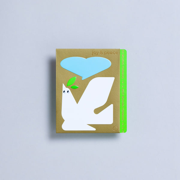 Keep Moving Forward - Red Packet (8pcs) - LAST CHANCE TO BUY